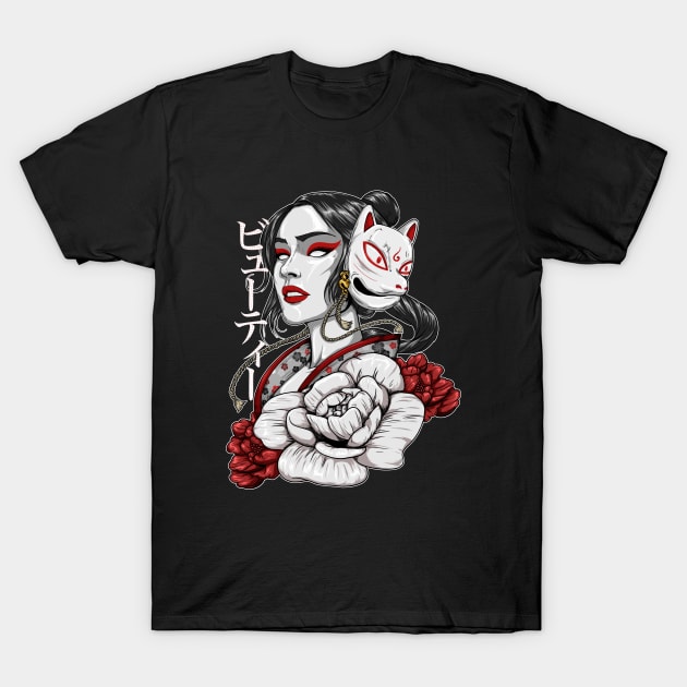 Geisha Beauty T-Shirt by ArtBot